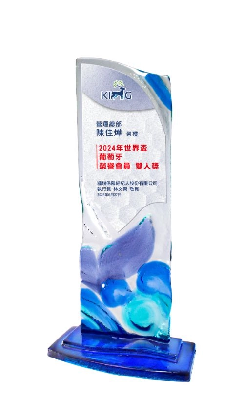 PF-0307B