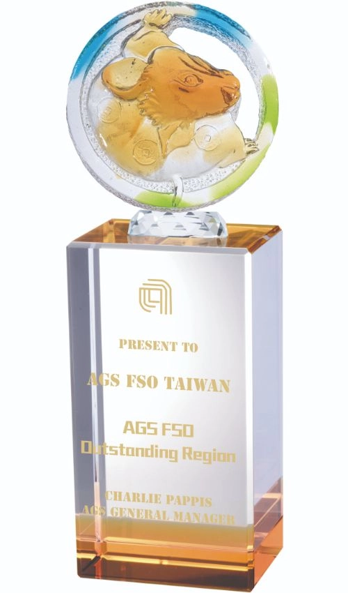 PF-2079 鼠