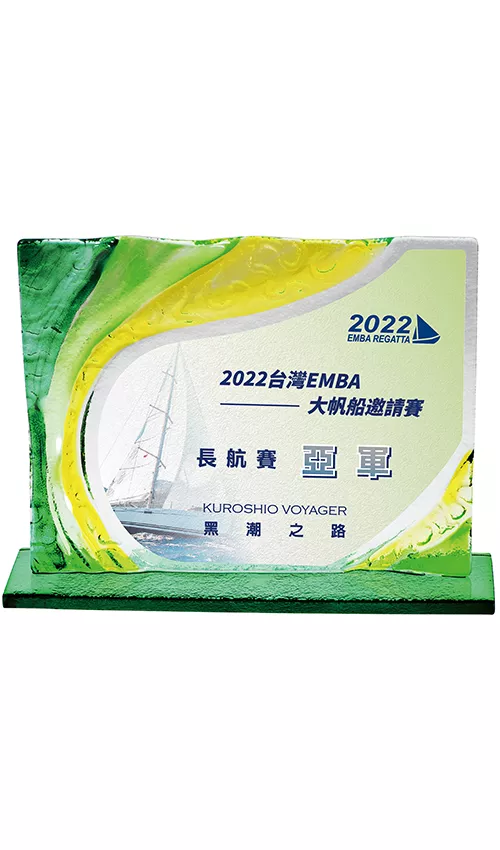 PF-0291B