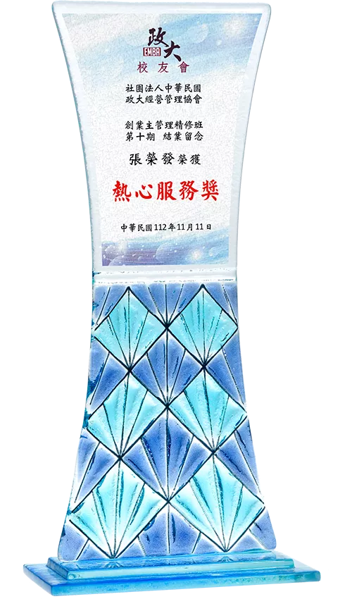 PF-0293