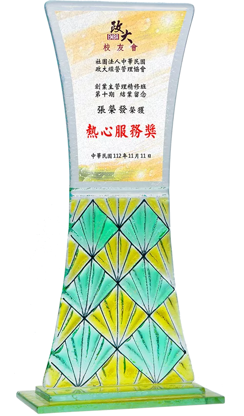 PF-0293