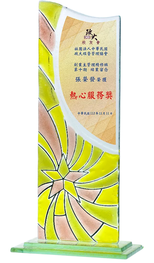 PF-0297