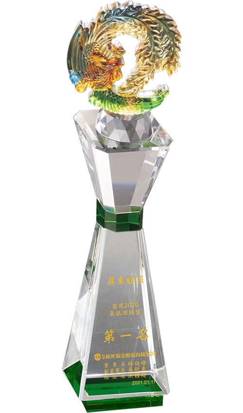 PF-2323  精彩(綠)