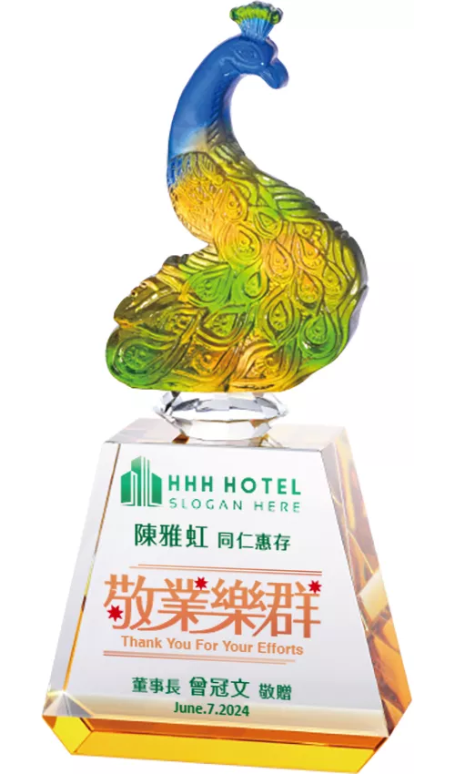 PF-2439 風華絕代-朱紅