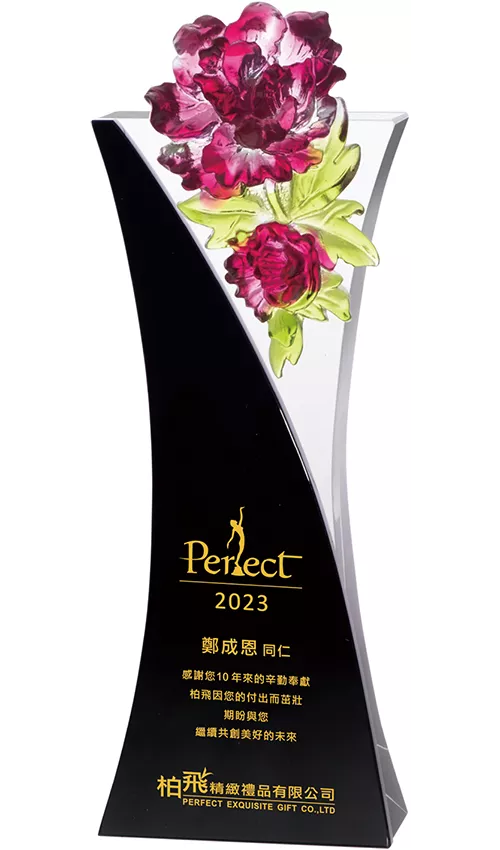 PF-2474B 花開富貴