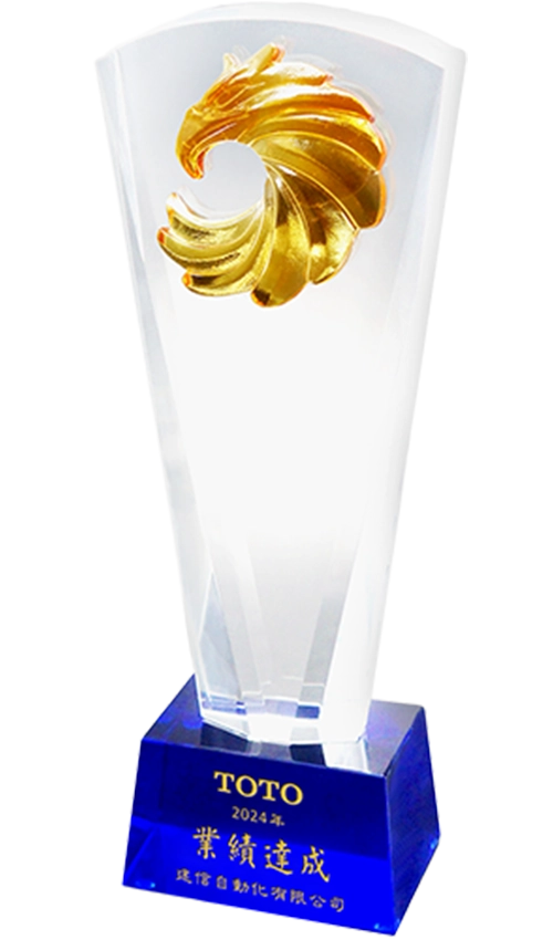 PF-2542A 傲世雄鷹