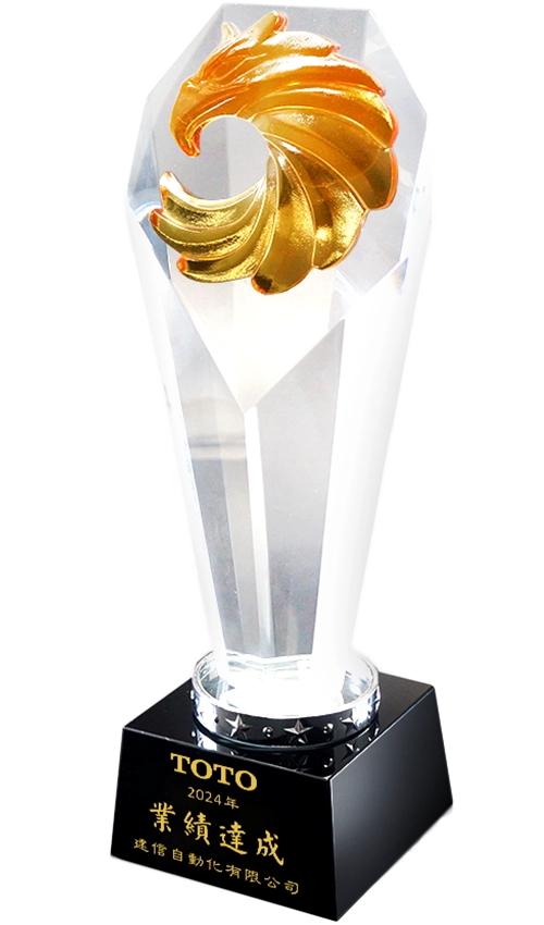 PF-2546A 傲世雄鷹