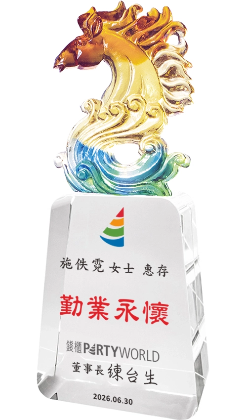 PF-2547A 玉堂金馬
