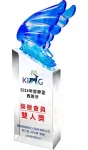 PF-2535A 羽之曙光