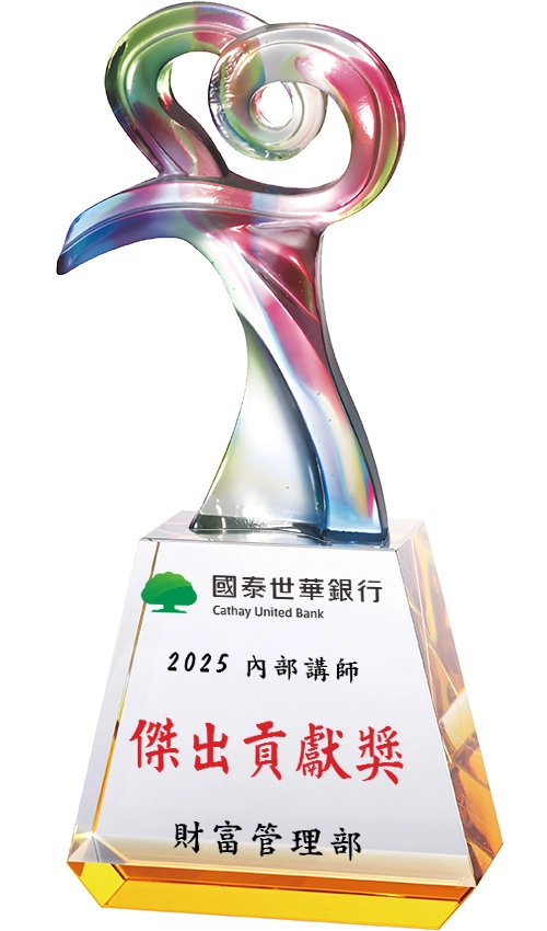 PF-2578 真心謝謝