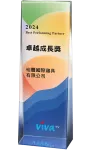 PF-3195E