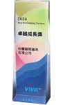 PF-3195E