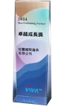 PF-3195E