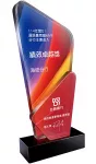 PF-3379B