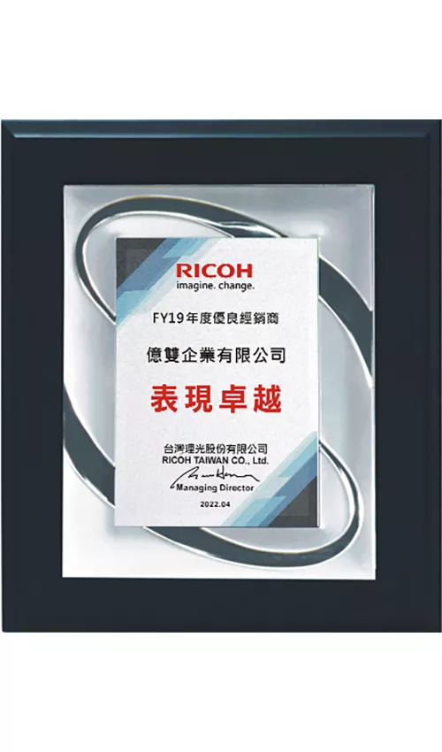 PF-5002B