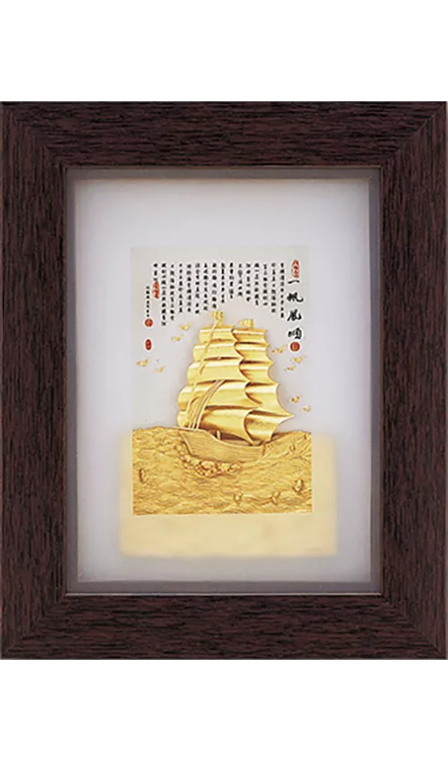 PF-8086 一帆風順