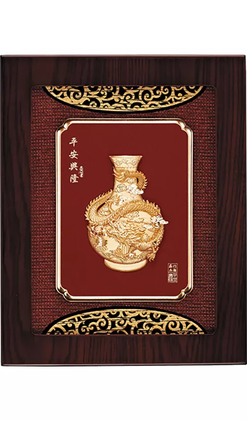 PF-8089 平安興隆