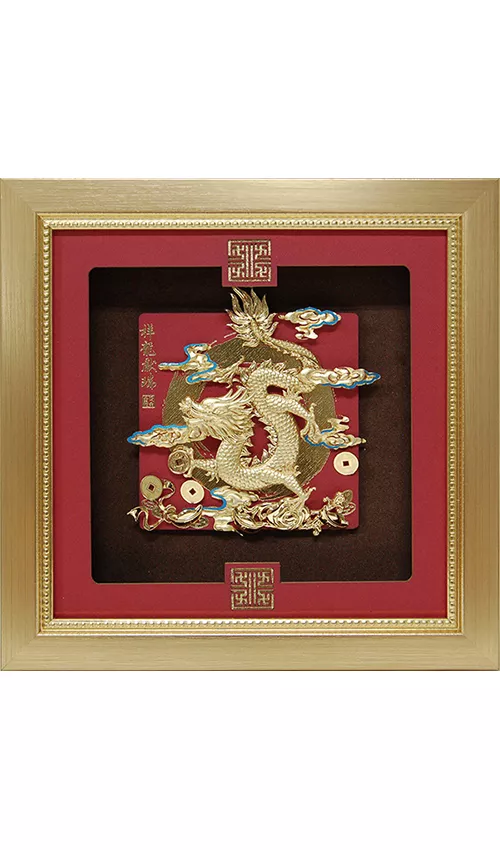 PF-8116 祥龍獻瑞