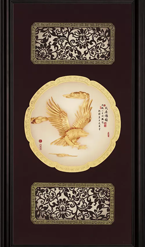PF-8124 大展鴻圖