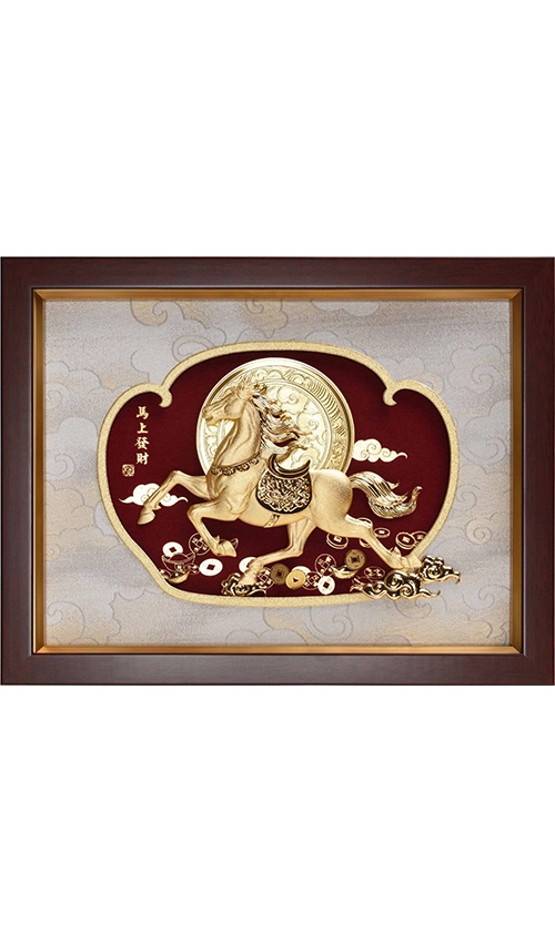 PF-8200 馬上發財