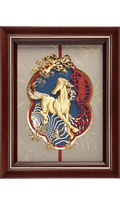 PF-8201 馬到成功