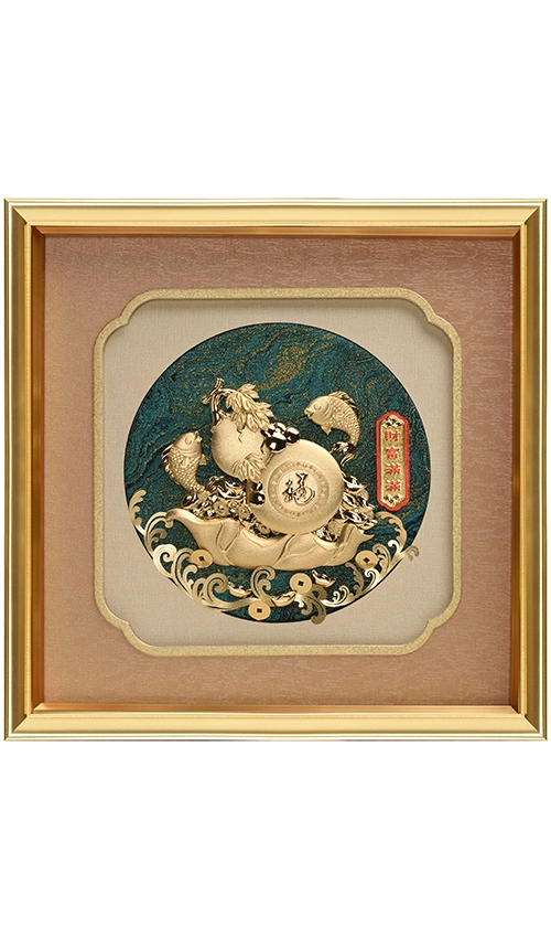 PF-8207 財富滿滿