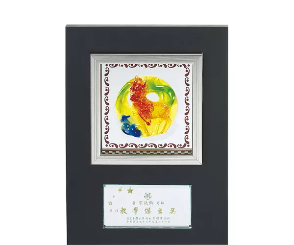 PF-2131  瑞氣(黑)