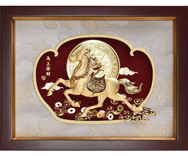 PF-8200 馬上發財