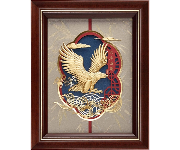 PF-8202 大展鴻圖