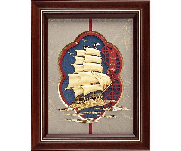 PF-8205 一帆風順