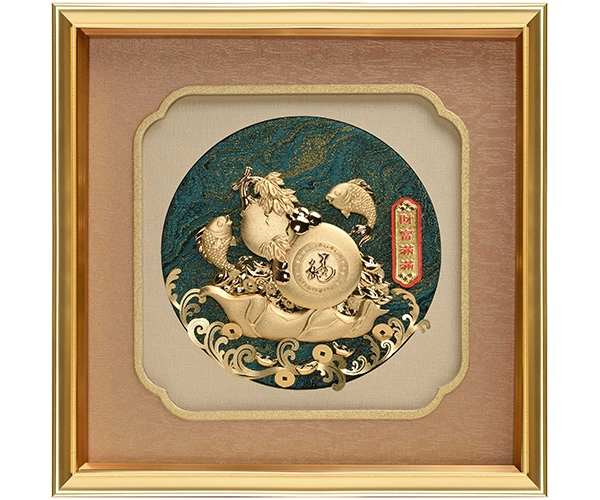 PF-8207 財富滿滿