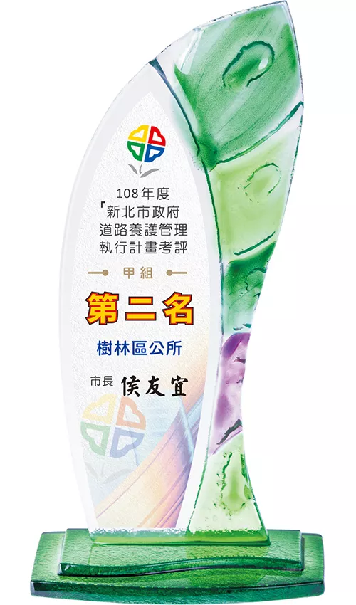 PF-0239B