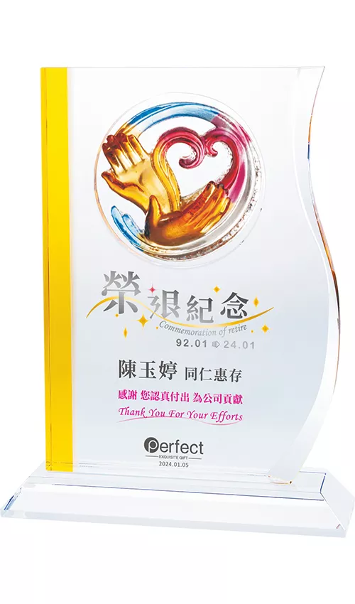 PF-2363  無私奉獻