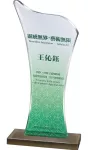 PF-3158C