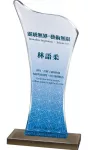 PF-3158C