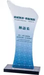 PF-3158C