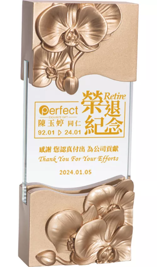 PF-3364A 高潔典雅