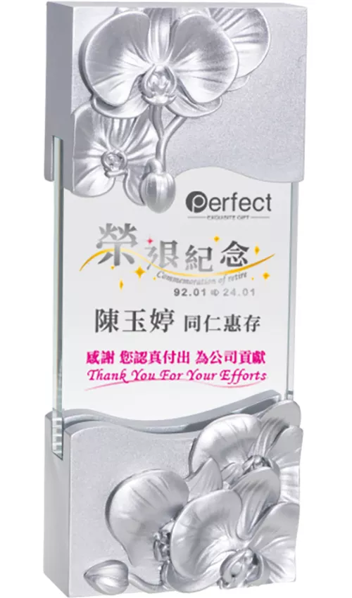 PF-3364B 高潔典雅