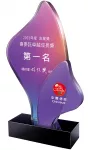 PF-3380A