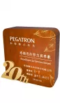 PF-5266A