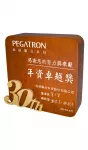 PF-5266C