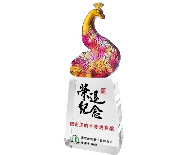 PF-2547 風華絕代