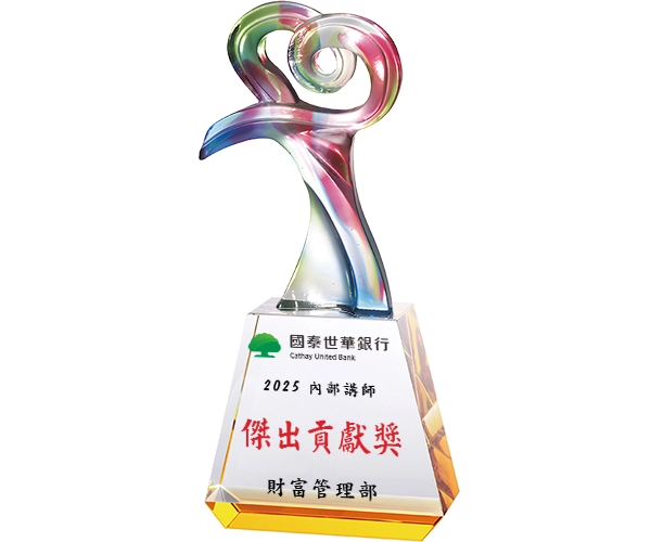 PF-2578 真心謝謝