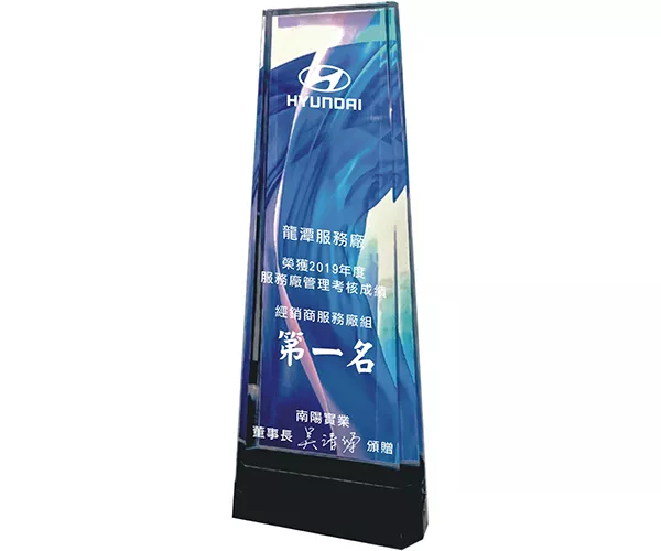 PF-3196A 