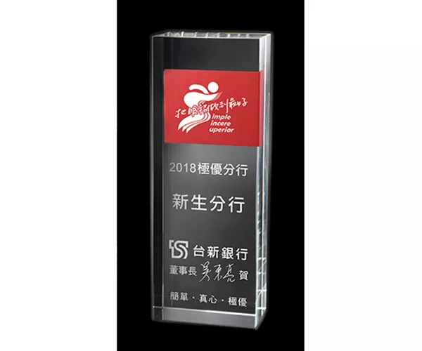 PF-3279A