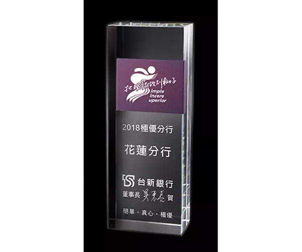 PF-3279C